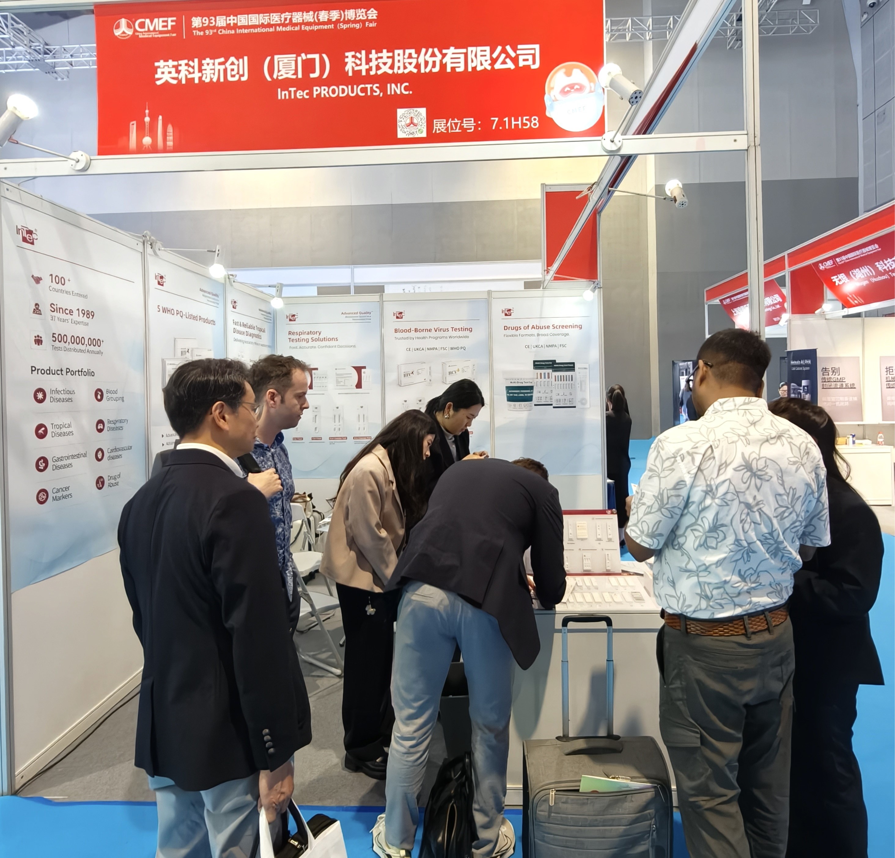 英科新创 CMEF 2026 圆满收官！多款核心产品实力“圈粉”！